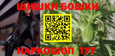 кокаин колумбия Славгород