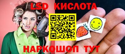 кокаин колумбия Славгород