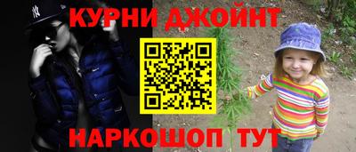 кокаин колумбия Славгород