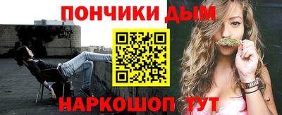 кокаин колумбия Славгород
