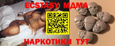 кокс Славянск-на-Кубани