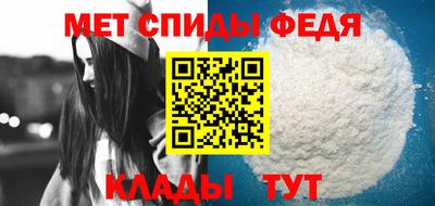 кокаин колумбия Славгород
