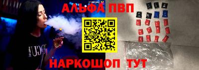 кокаин колумбия Славгород