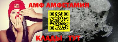 кокаин колумбия Славгород