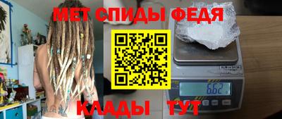 кокаин колумбия Славгород