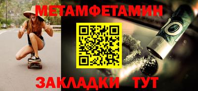 кокаин колумбия Славгород