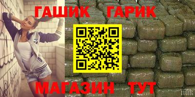 кокаин колумбия Славгород