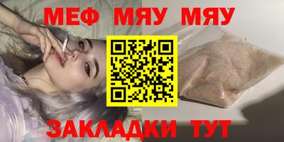 кокаин колумбия Славгород
